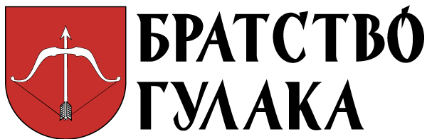 BratstvoGulakaColor