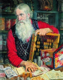 kustodiyev