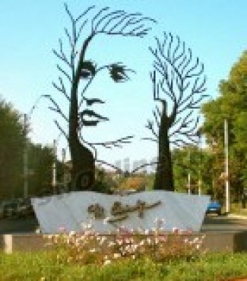 eminescu22.jpg