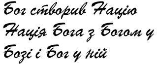 Bog12